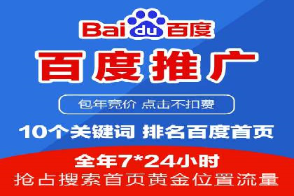案例解读：知乎信息流广告投放技巧
